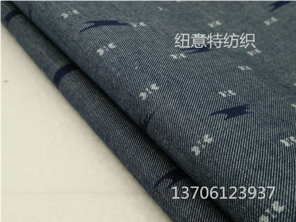 对于质量保障的印花青年布客人怎样才能下单呢？《纽意特告诉你》