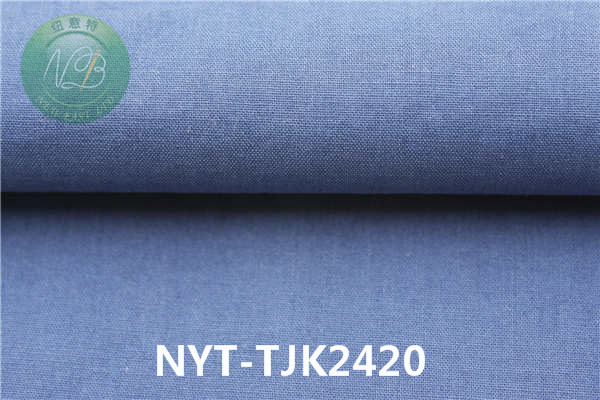 《纽意特》色织面料符合欧盟Oeko—texl00环保要求