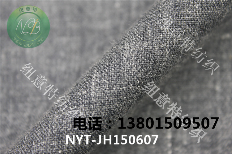 《纽意特》青年布哪家好？