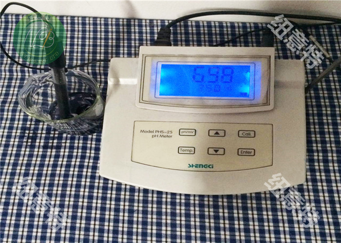 防紫外线面料
