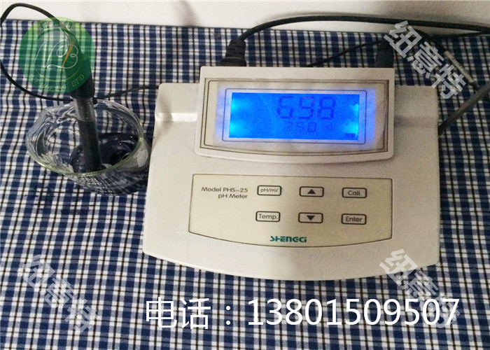 抗菌除臭染色斜纹布