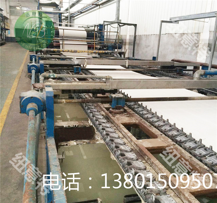 人棉面料